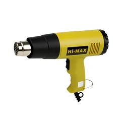 HI-MAX 2000 Watt 300-600° Heat Gun, 240 - 480 L/Min (IC-082)